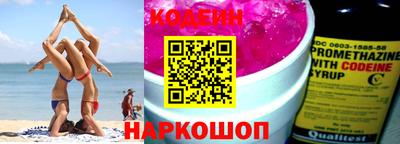мдма Комсомольск-на-Амуре