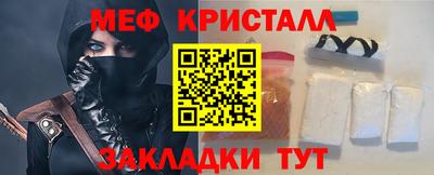 скорость Конаково