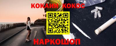 бутират Коммунар