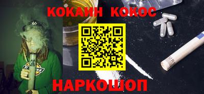 бутират Коммунар