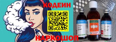 скорость Конаково