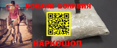 скорость Конаково