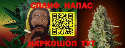 мдма Комсомольск-на-Амуре