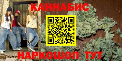 скорость Конаково