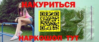 скорость Конаково