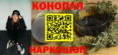 мдма Комсомольск-на-Амуре