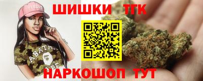 бутират Коммунар