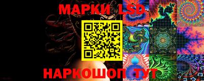 мдма Комсомольск-на-Амуре