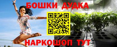 скорость Конаково
