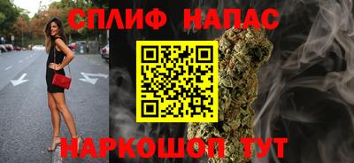 скорость Конаково