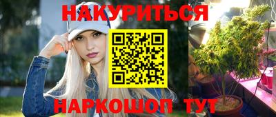 мдма Комсомольск-на-Амуре