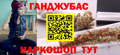мдма Комсомольск-на-Амуре
