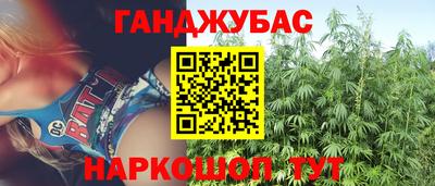 скорость Конаково
