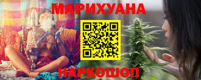 скорость Конаково
