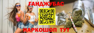 скорость Конаково