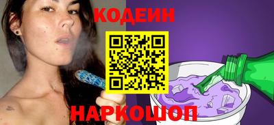 мдма Комсомольск-на-Амуре