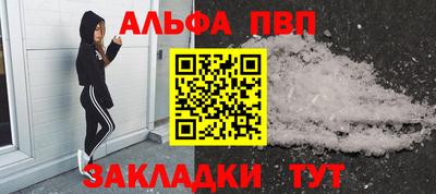 мдма Комсомольск-на-Амуре