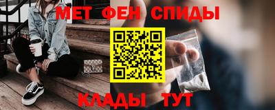 бутират Коммунар