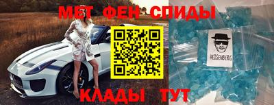 мдма Комсомольск-на-Амуре