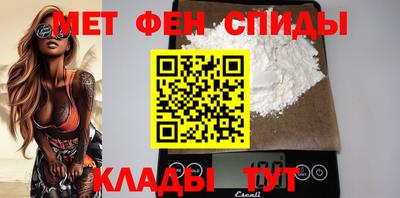 мдма Комсомольск-на-Амуре