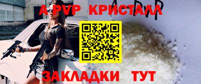 скорость Конаково