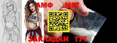 скорость Конаково