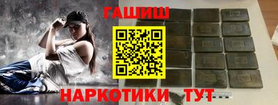 скорость Конаково