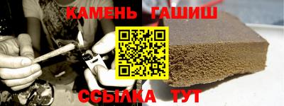 мдма Комсомольск-на-Амуре