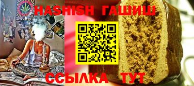 скорость Конаково