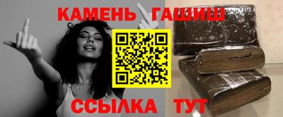 мдма Комсомольск-на-Амуре