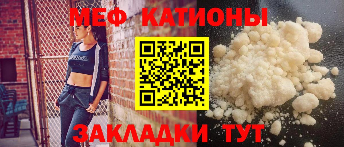 Химки  Вход с VPN  Cocaine  Меф   Гашиш 